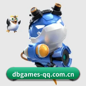 DB电竞 APP 界面